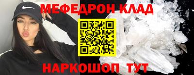 эйфоретик Аша