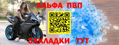хмурый Ачхой-Мартан