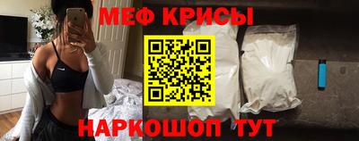 мескалин Баксан
