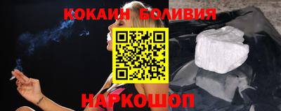 мескалин Баксан