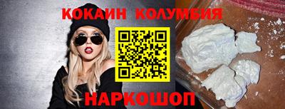 хмурый Ачхой-Мартан