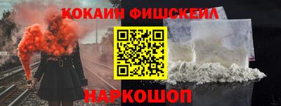хмурый Ачхой-Мартан