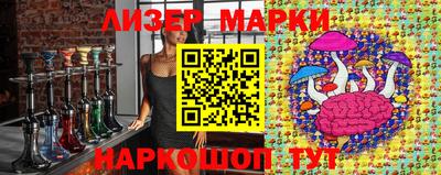 мескалин Баксан
