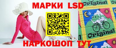 мескалин Баксан