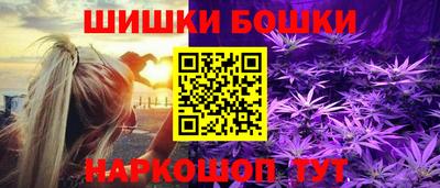 хмурый Ачхой-Мартан