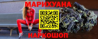 эйфоретик Аша