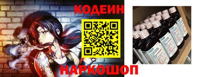 эйфоретик Аша