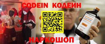 эйфоретик Аша