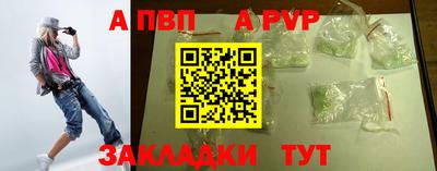 хмурый Ачхой-Мартан