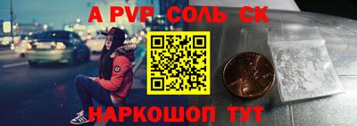 хмурый Ачхой-Мартан