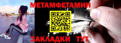 хмурый Ачхой-Мартан