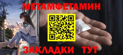 хмурый Ачхой-Мартан