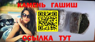 хмурый Ачхой-Мартан