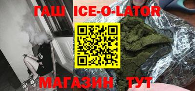 мескалин Баксан