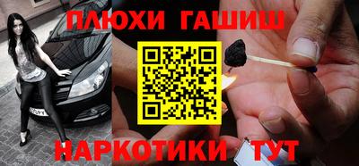 хмурый Ачхой-Мартан