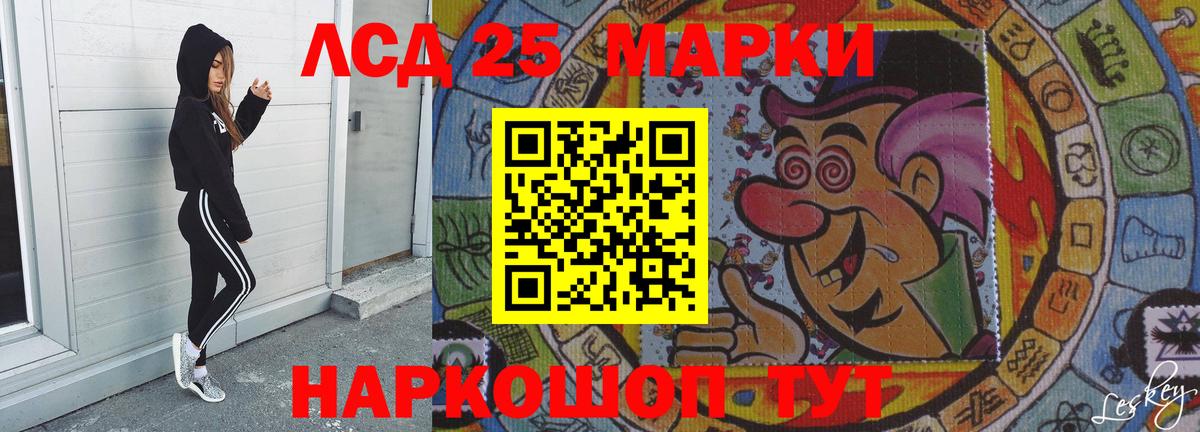 blacksprut ONION  Вход с VPN  Владивосток  LSD-25 экстази ecstasy  ЛСД экстази ecstasy 